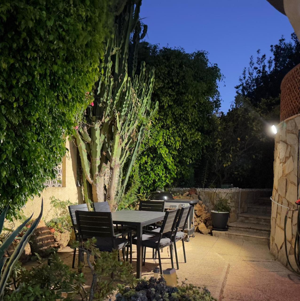 Holiday home Almendros Con Piscina Privada *